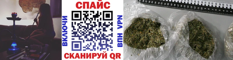 Купить закладки  Бор  БУТИРАТ GHB 