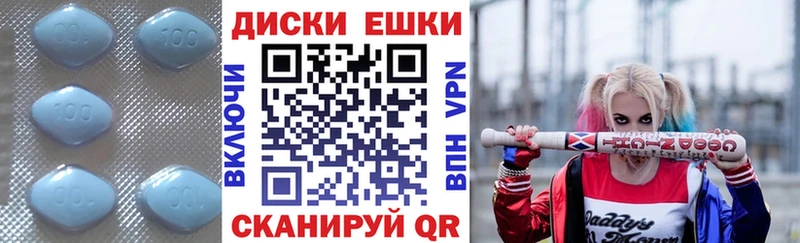 ЭКСТАЗИ 280 MDMA  Купить где  Бор 