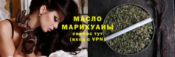 эйфоретик Иннополис