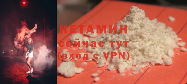 эйфоретик Иннополис