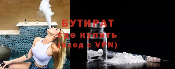 a pvp Инсар