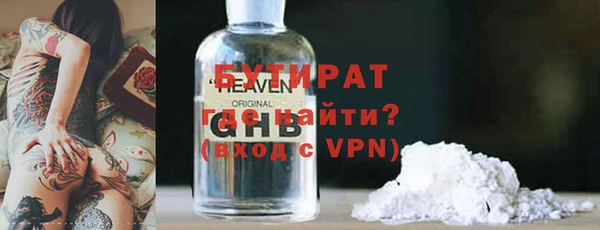 a pvp Инсар