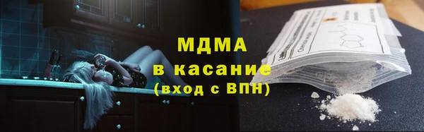 эйфоретик Иннополис