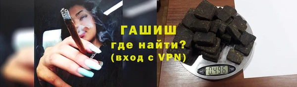 a pvp Инсар