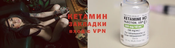 a pvp Инсар
