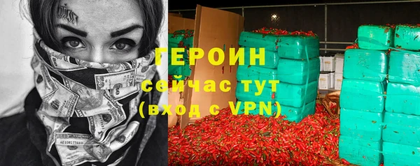 эйфоретик Иннополис