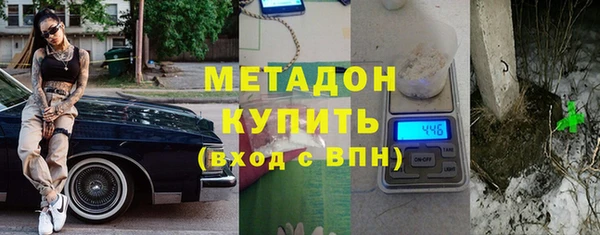 эйфоретик Иннополис