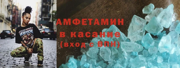 эйфоретик Иннополис