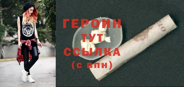 эйфоретик Иннополис