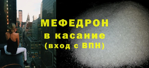 a pvp Инсар
