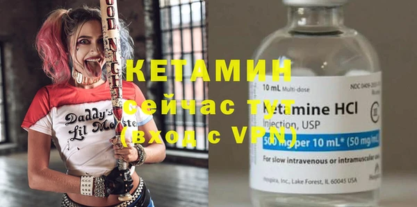 a pvp Инсар