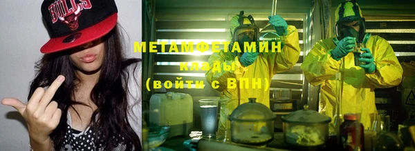 a pvp Инсар