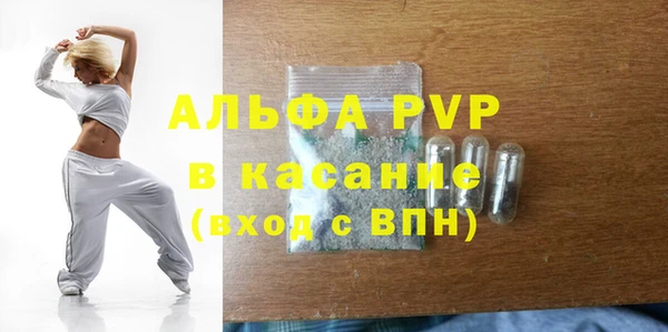 эйфоретик Иннополис